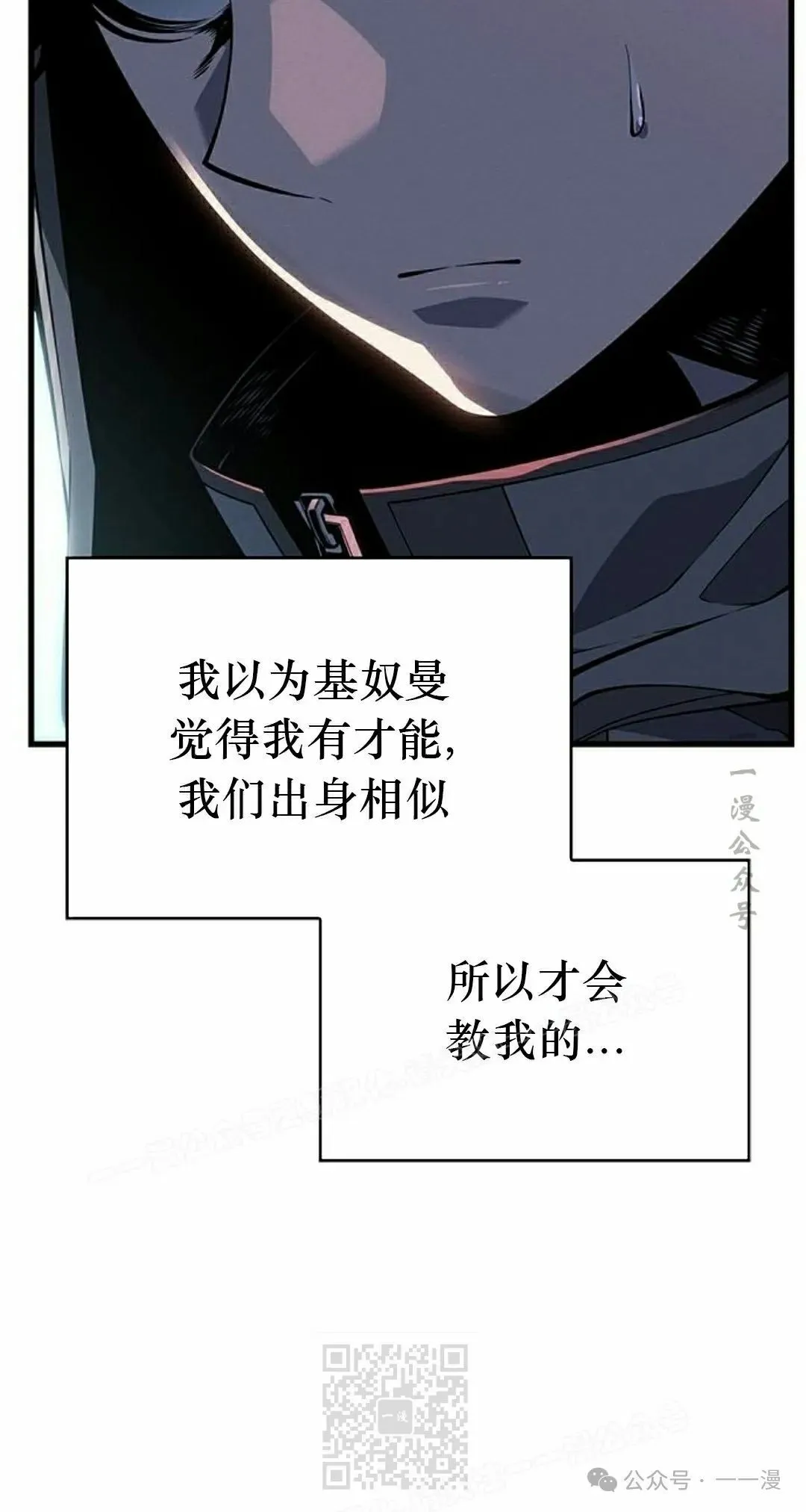第10集18