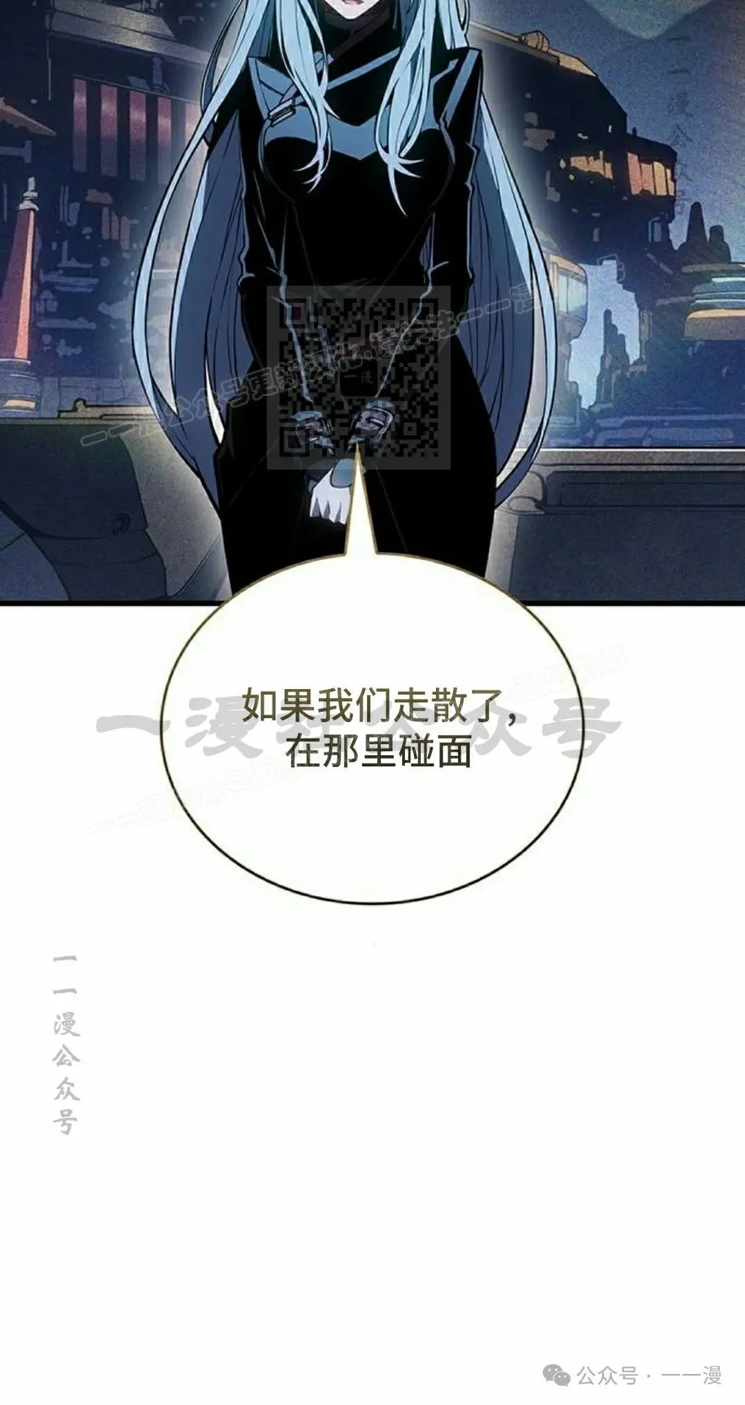 第18集65