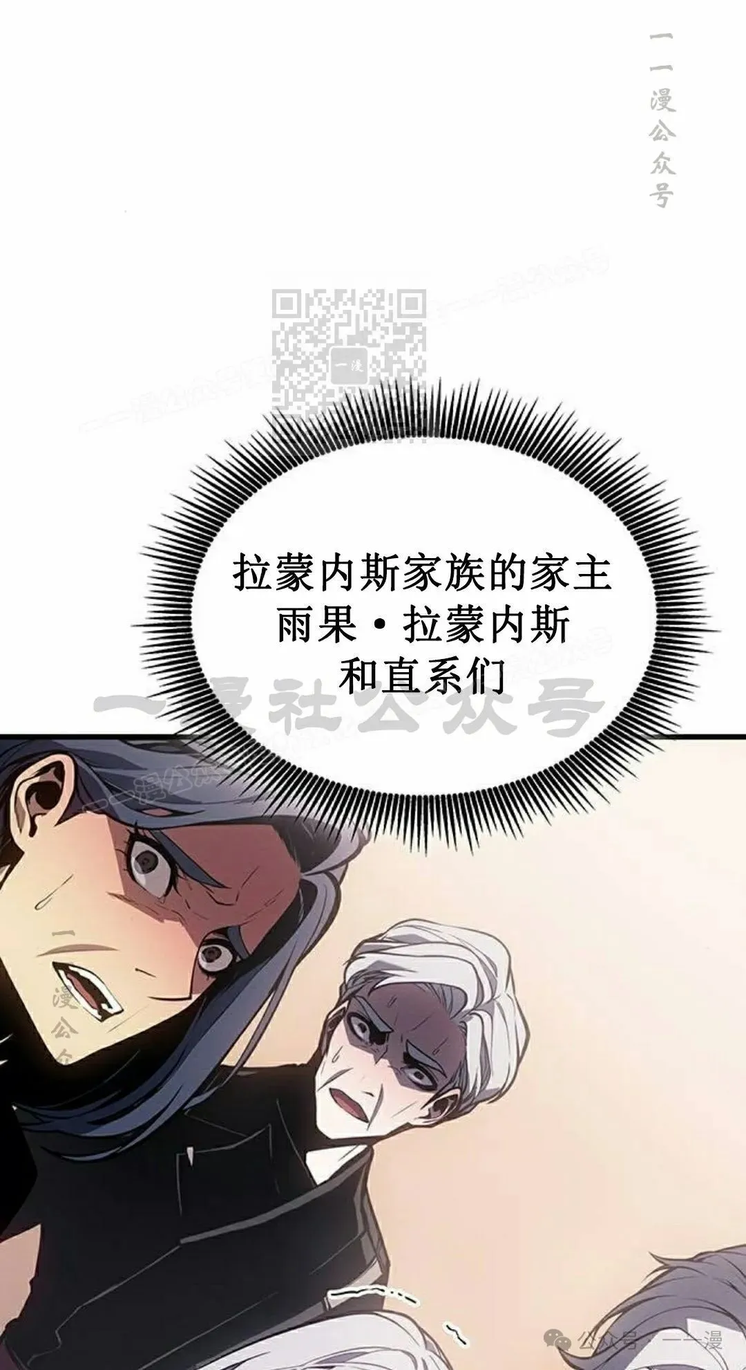 第17集15