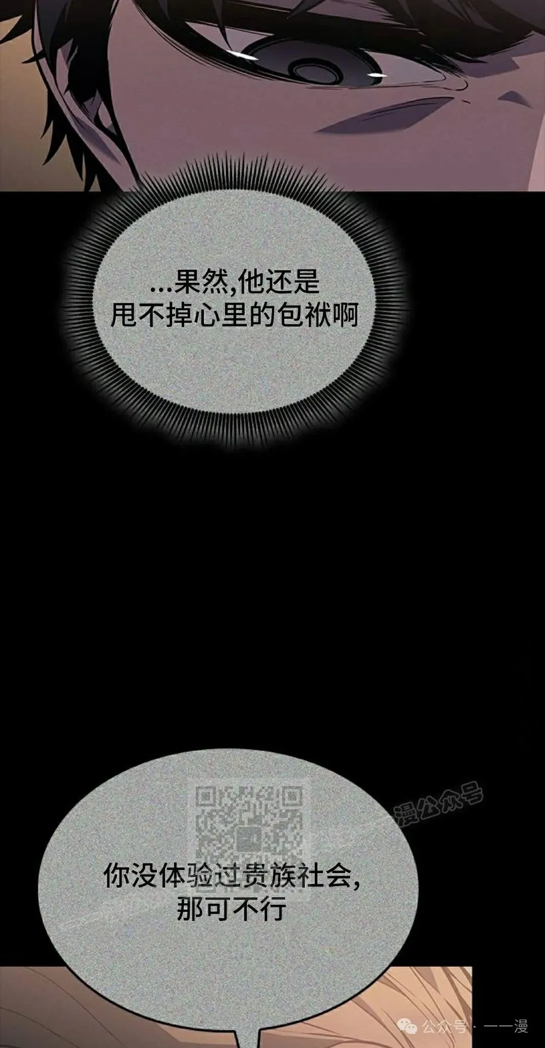 第19集122