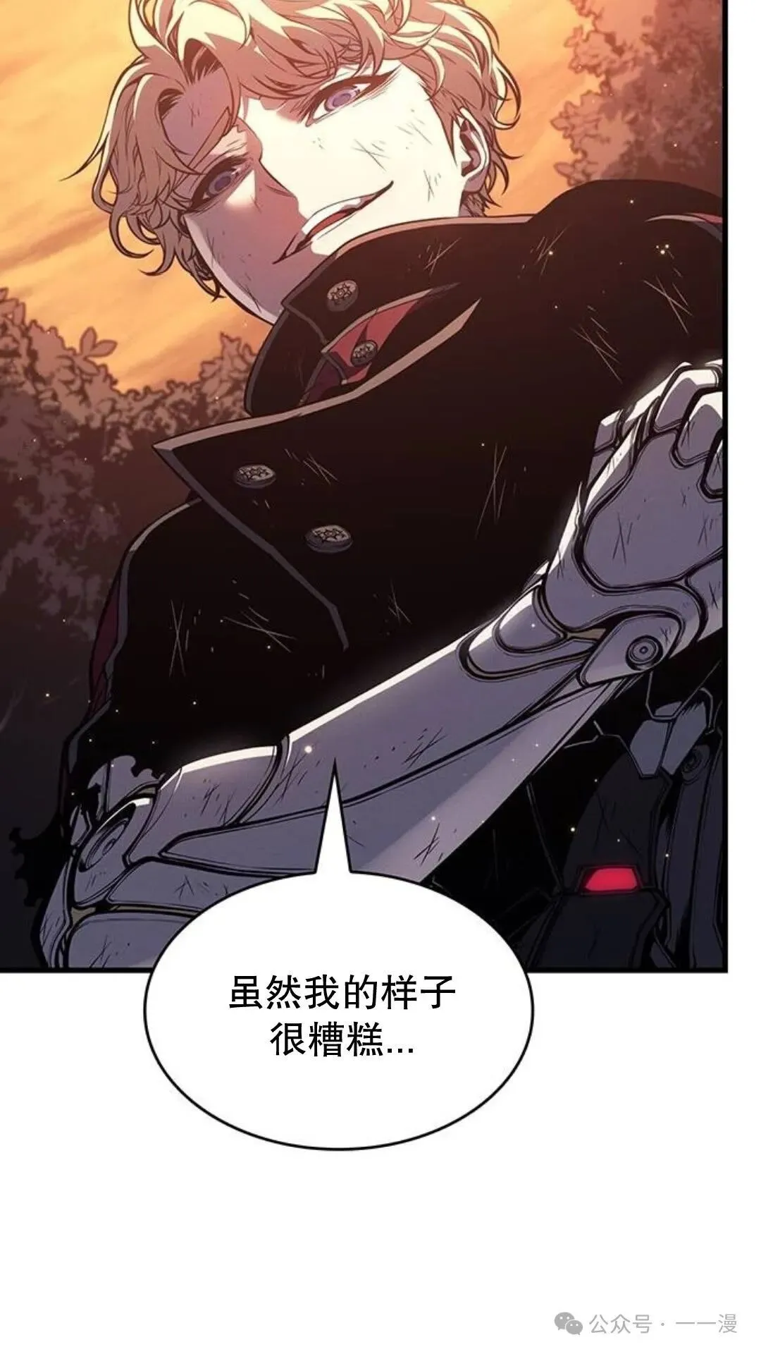 第5集114