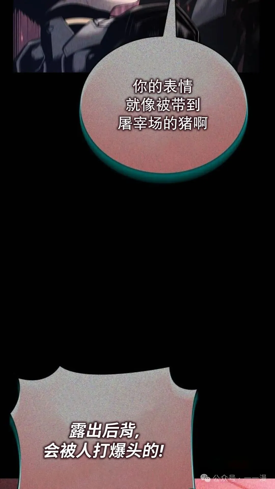 第4集43