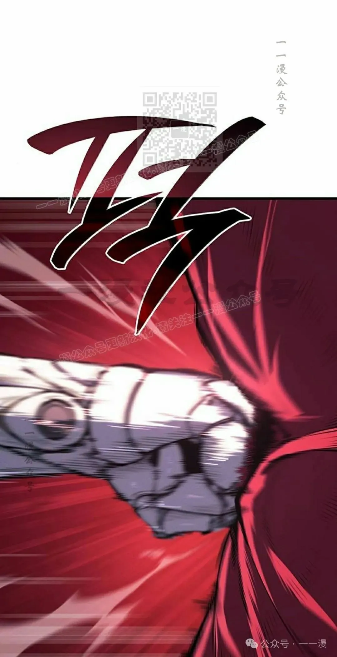 第14集0