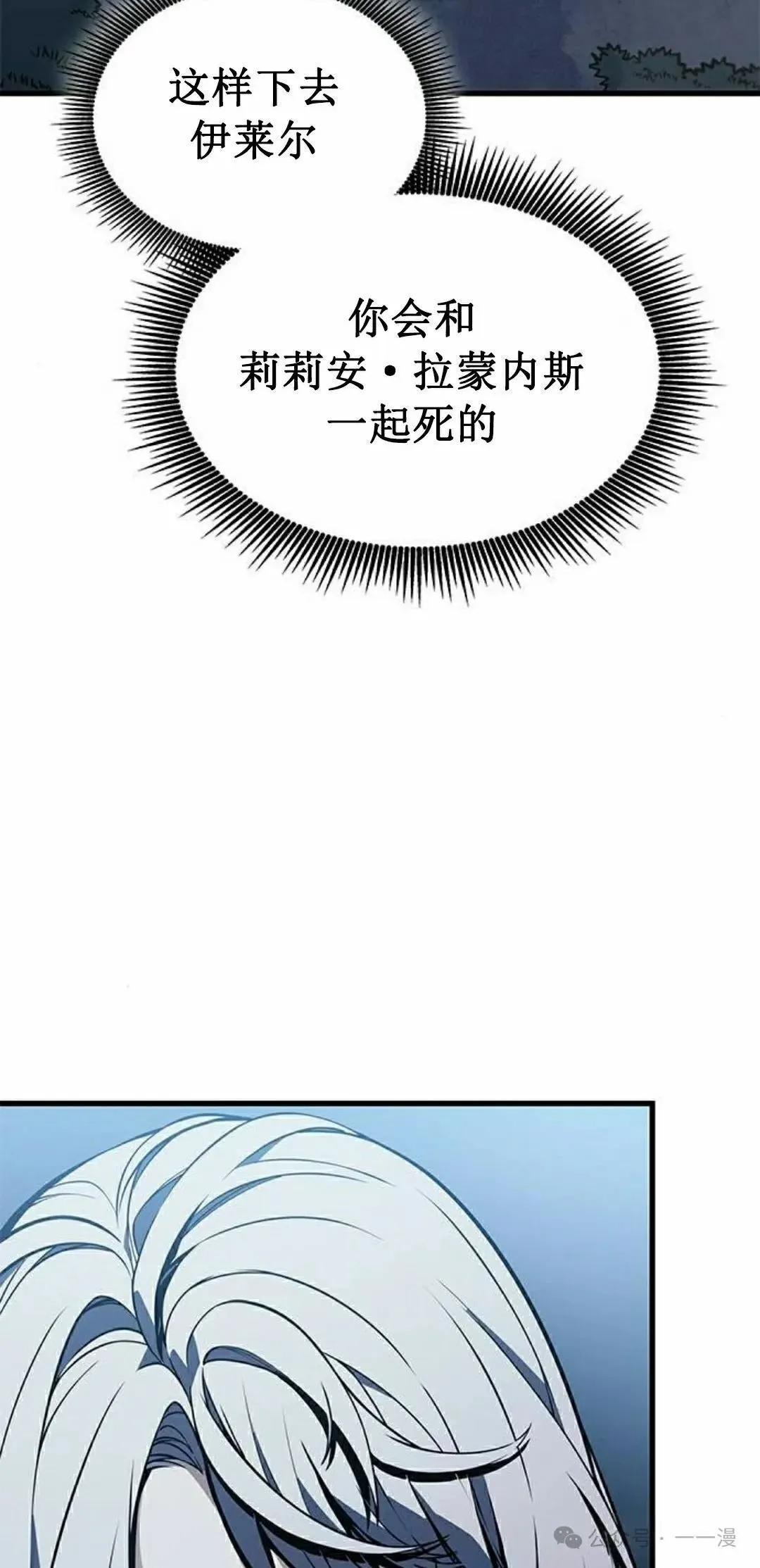 第17集102