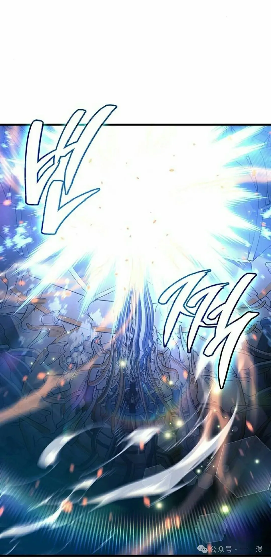 第15集31