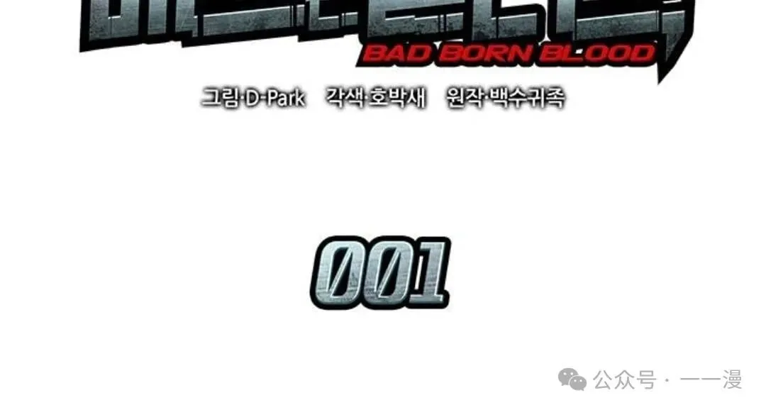 第1集20