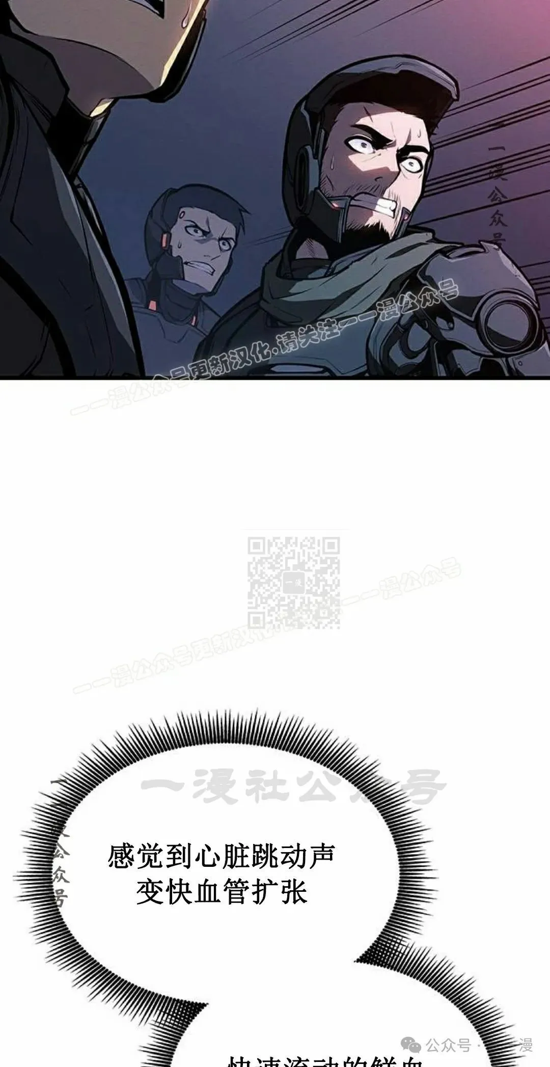 第15集106