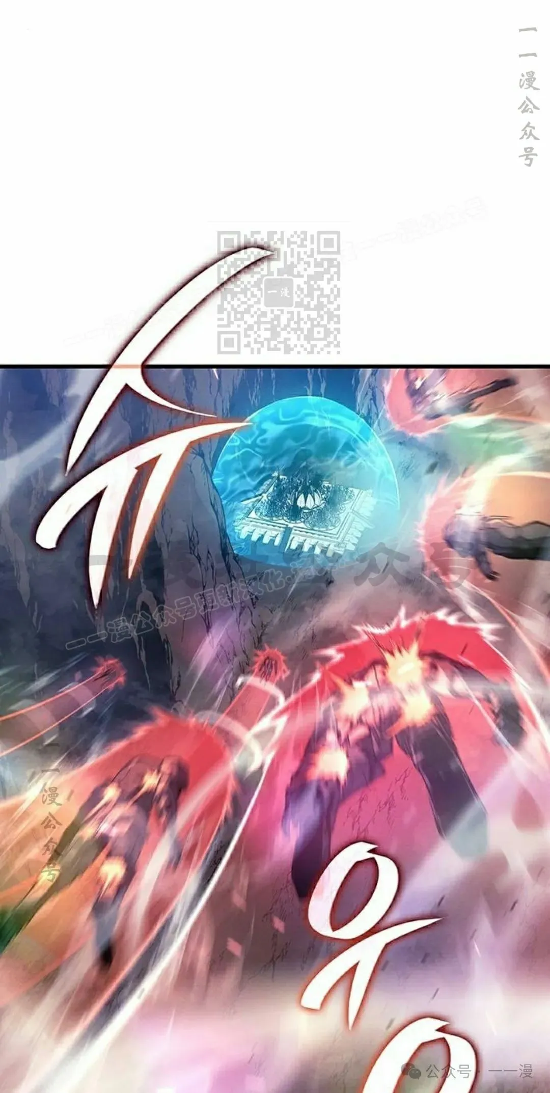 第15集25