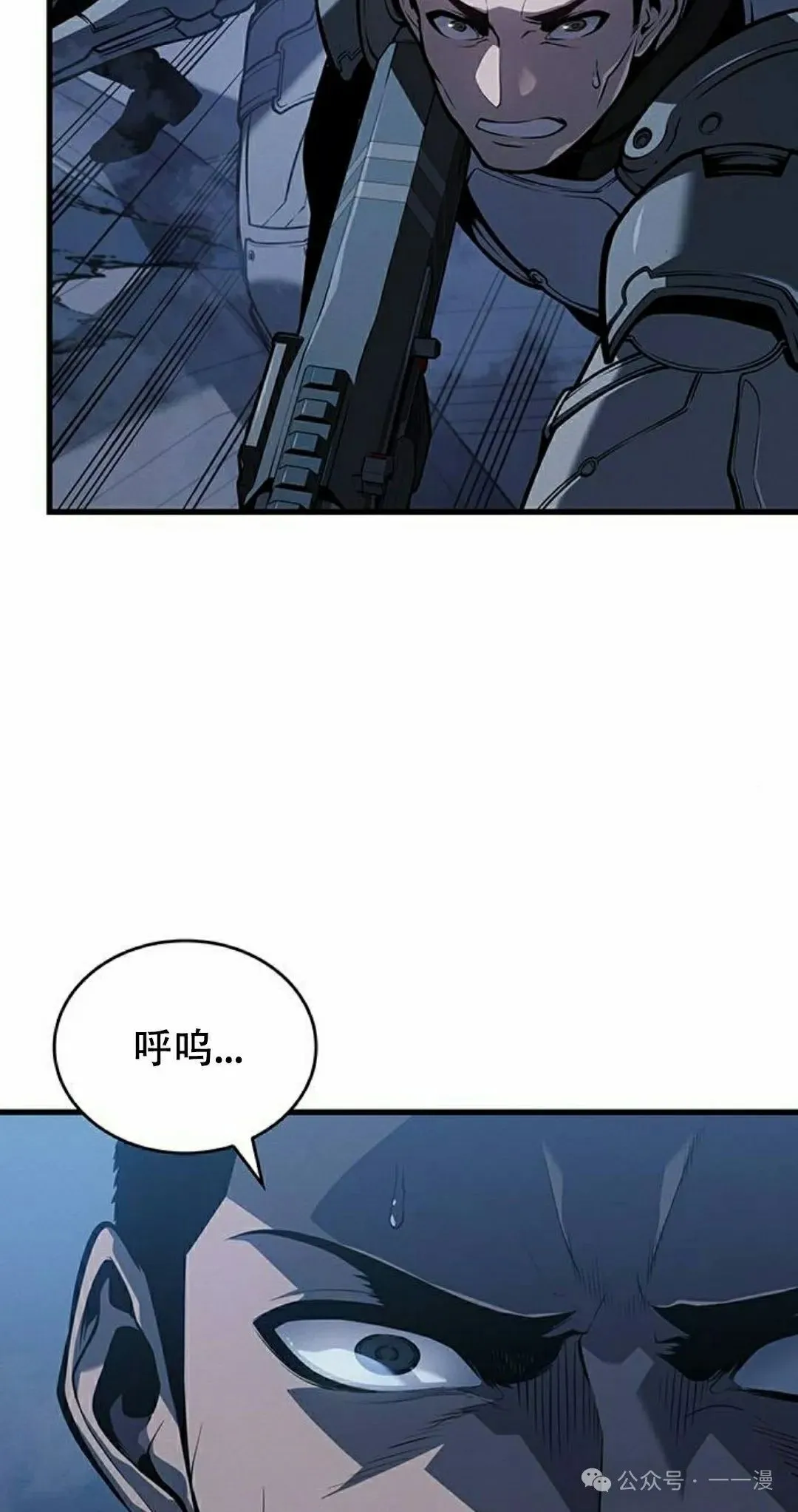 第15集114