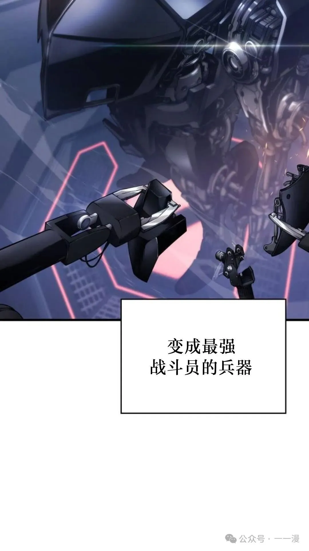 第5集93