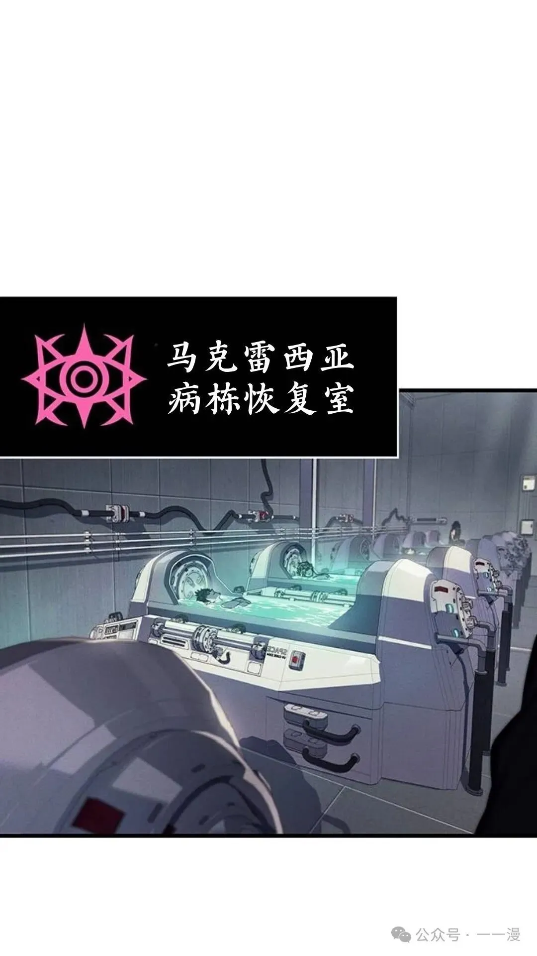 第3集0