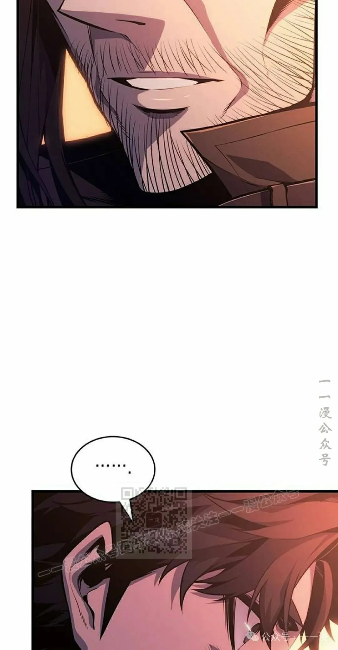 第12集12