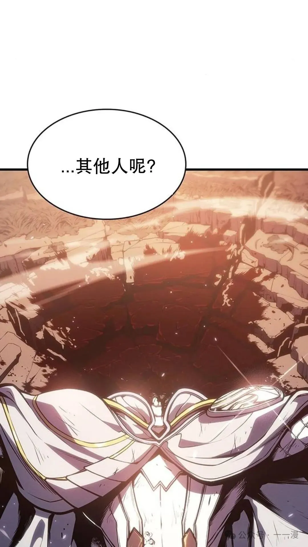 第5集115