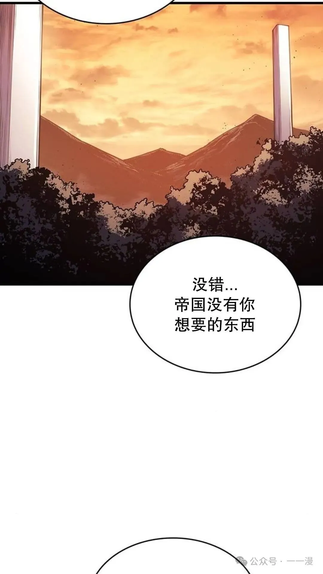 第5集122