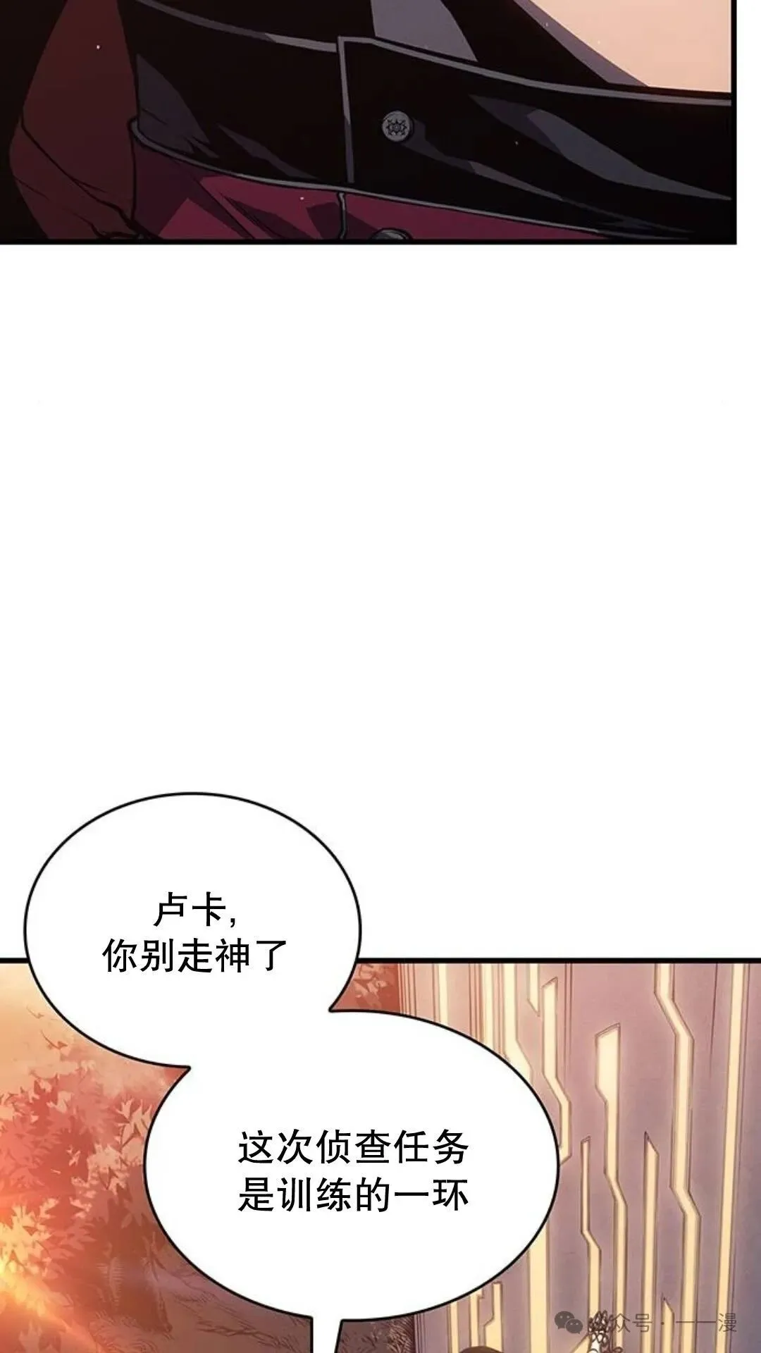 第3集89