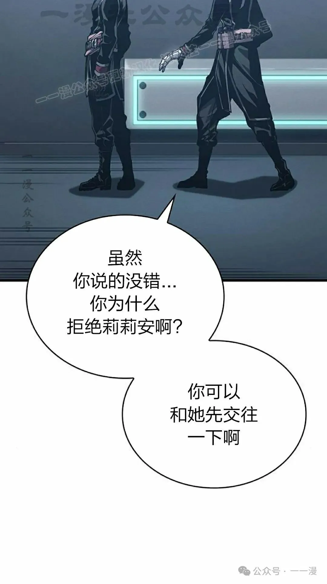 第10集93