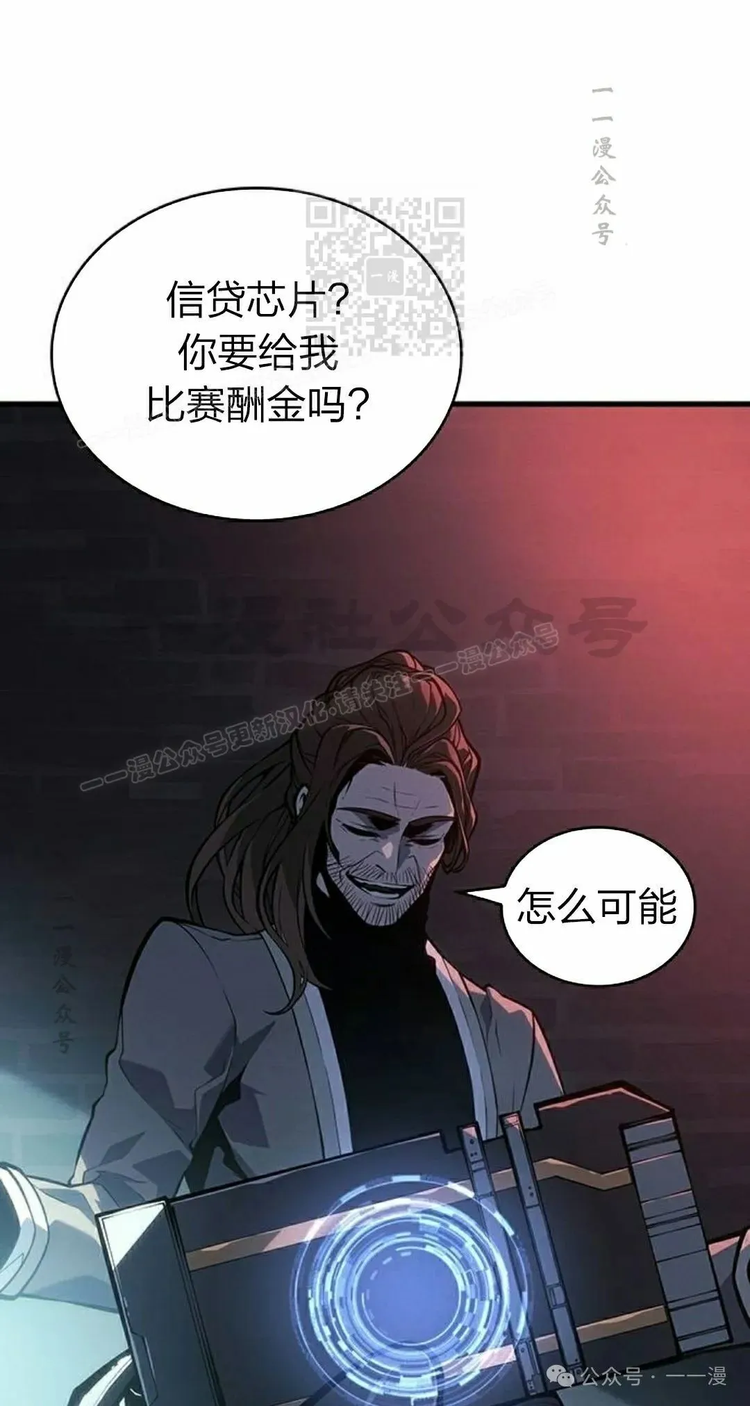 第10集10