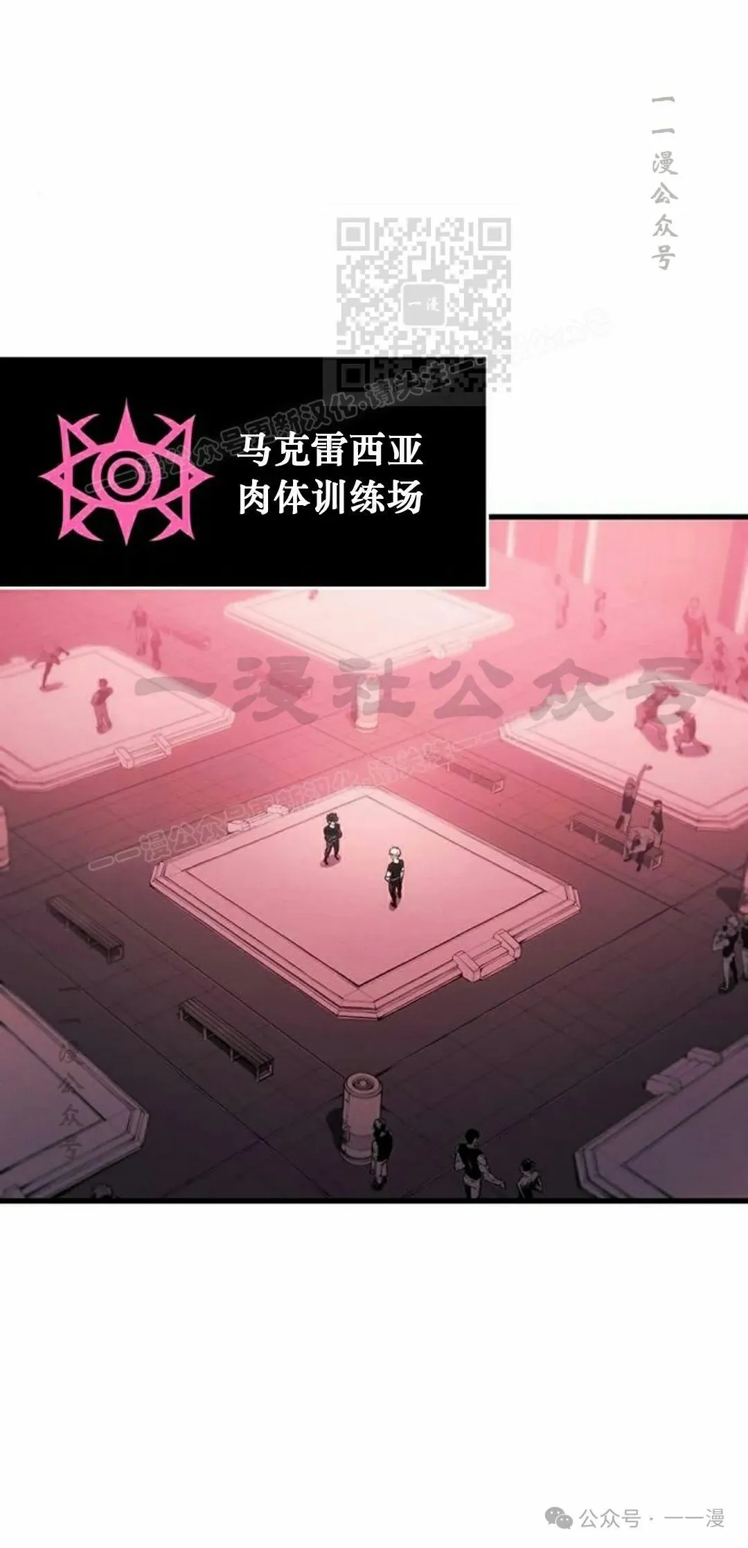 第10集50