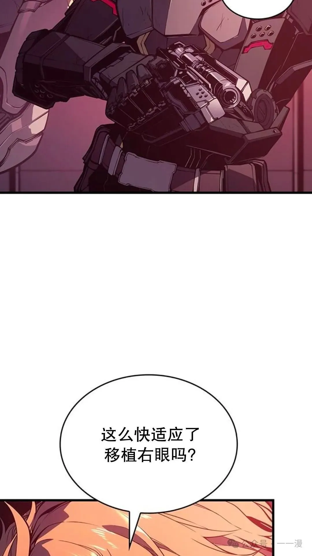 第2集10