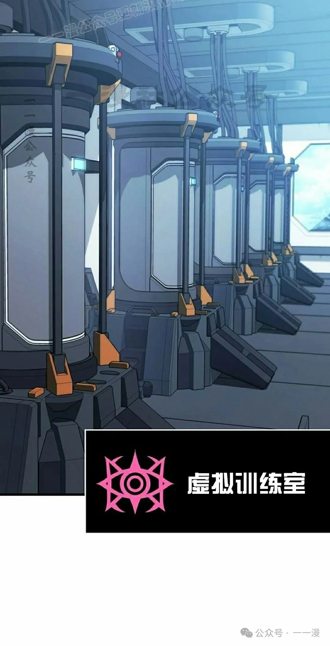 第12集39