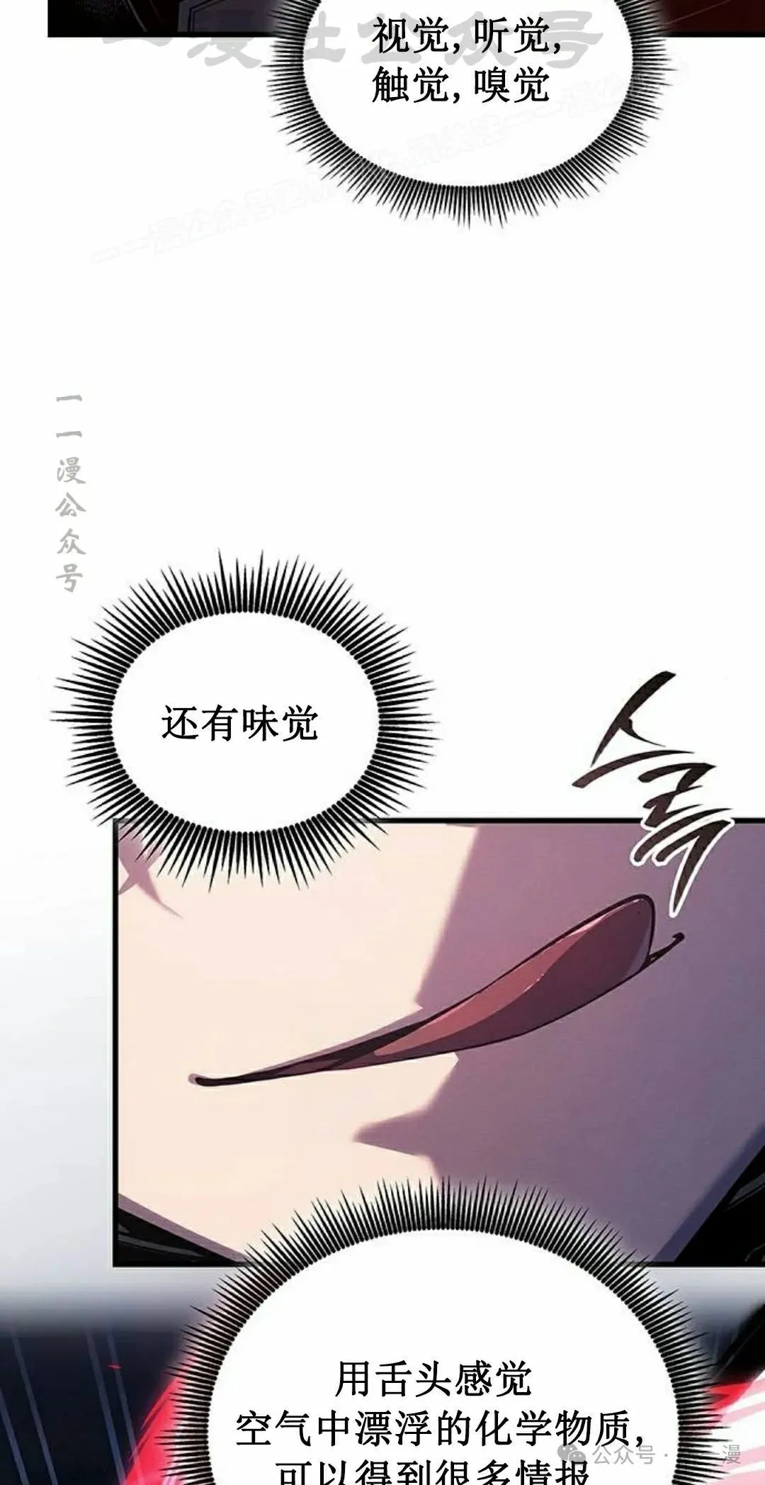 第15集103