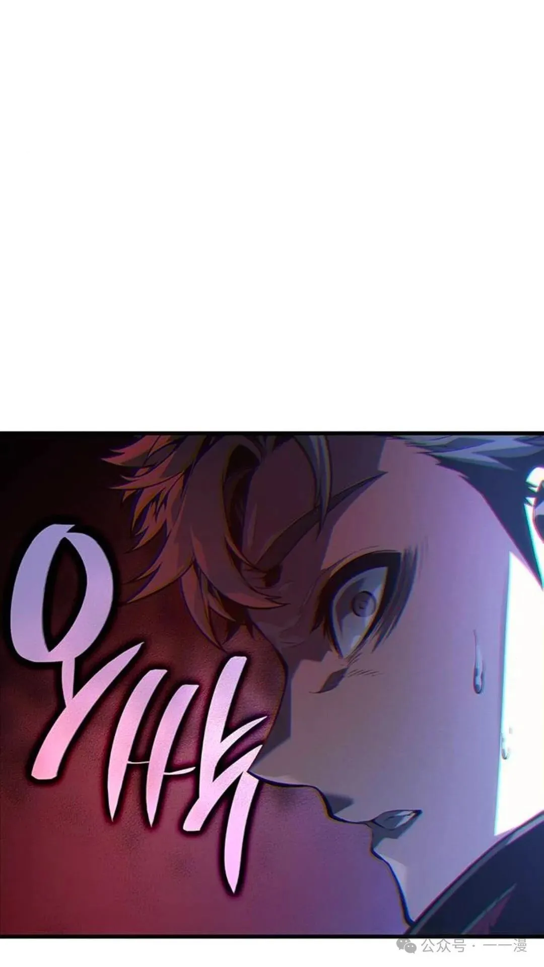 第5集51