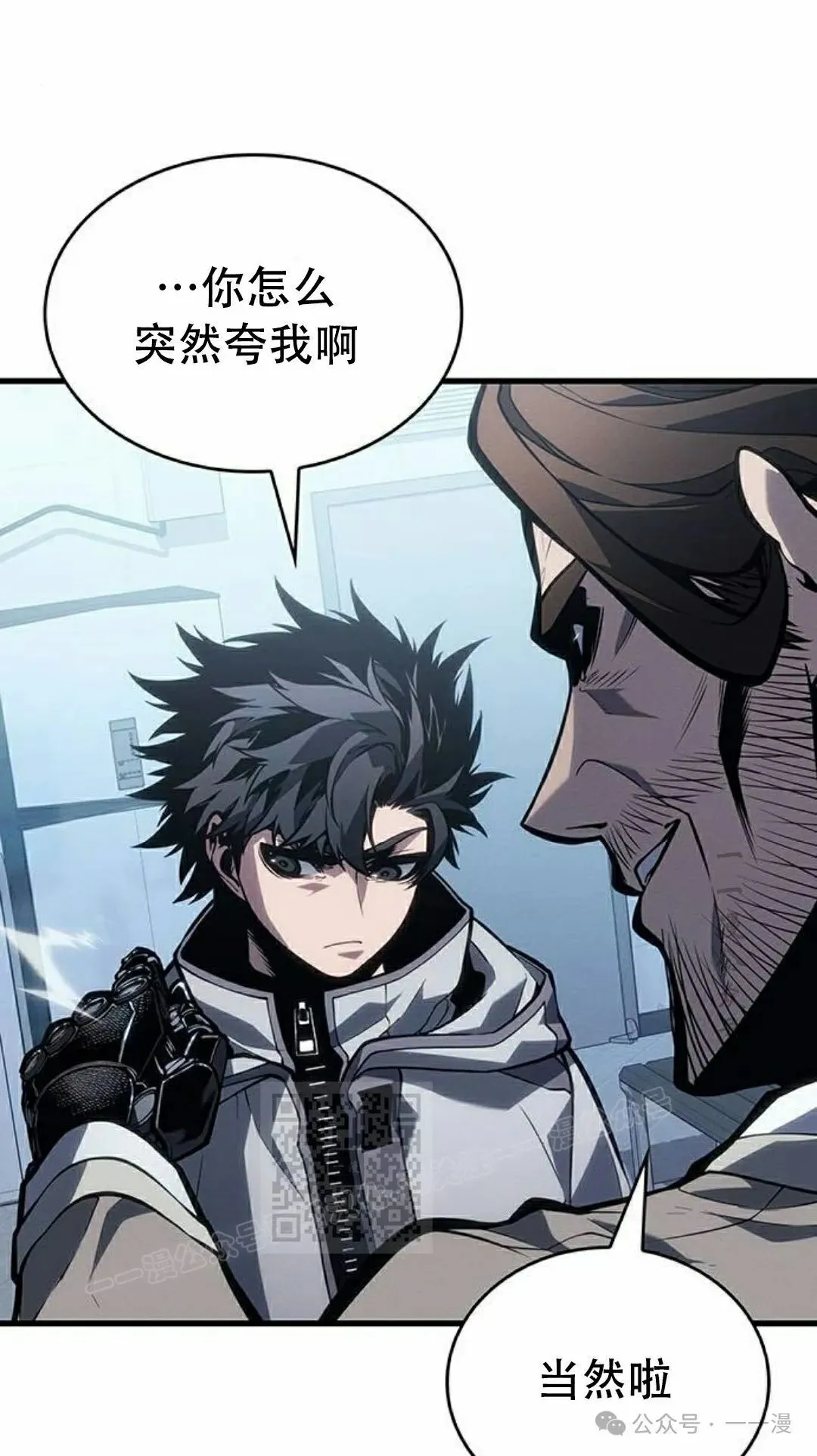 第8集62