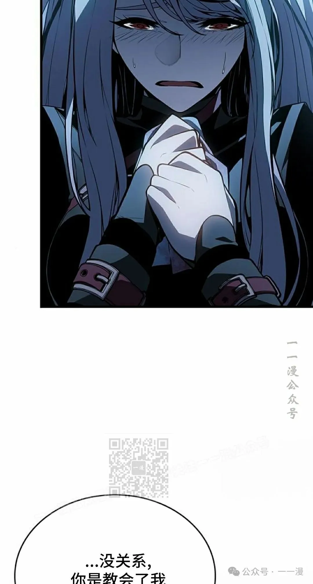 第18集42