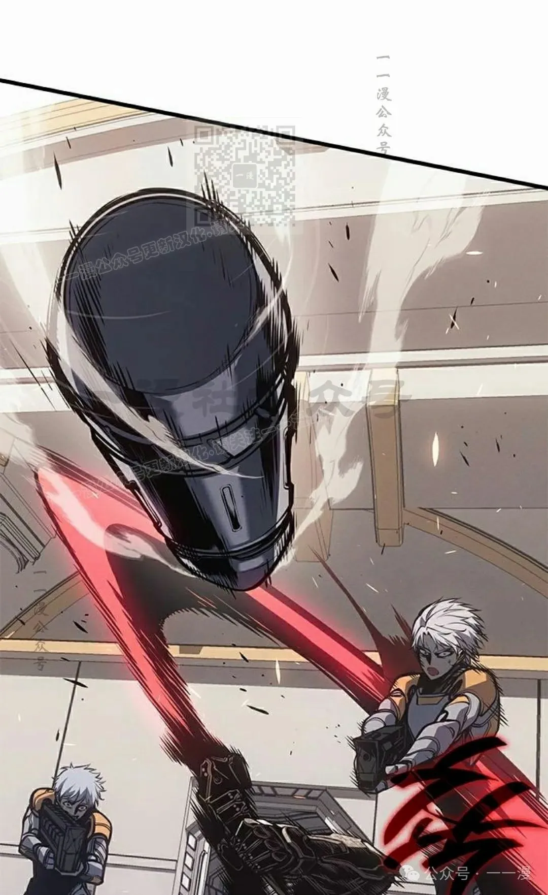 第17集51