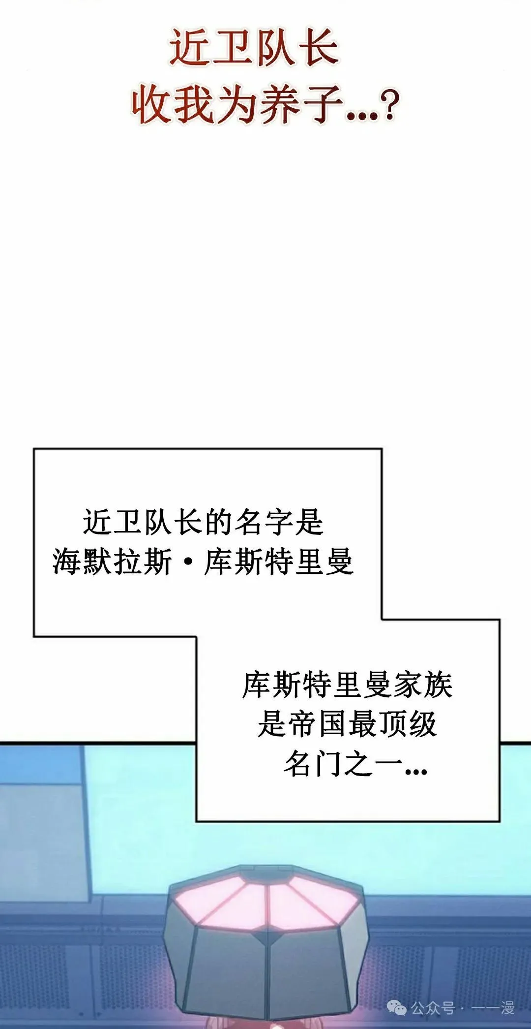 第13集93