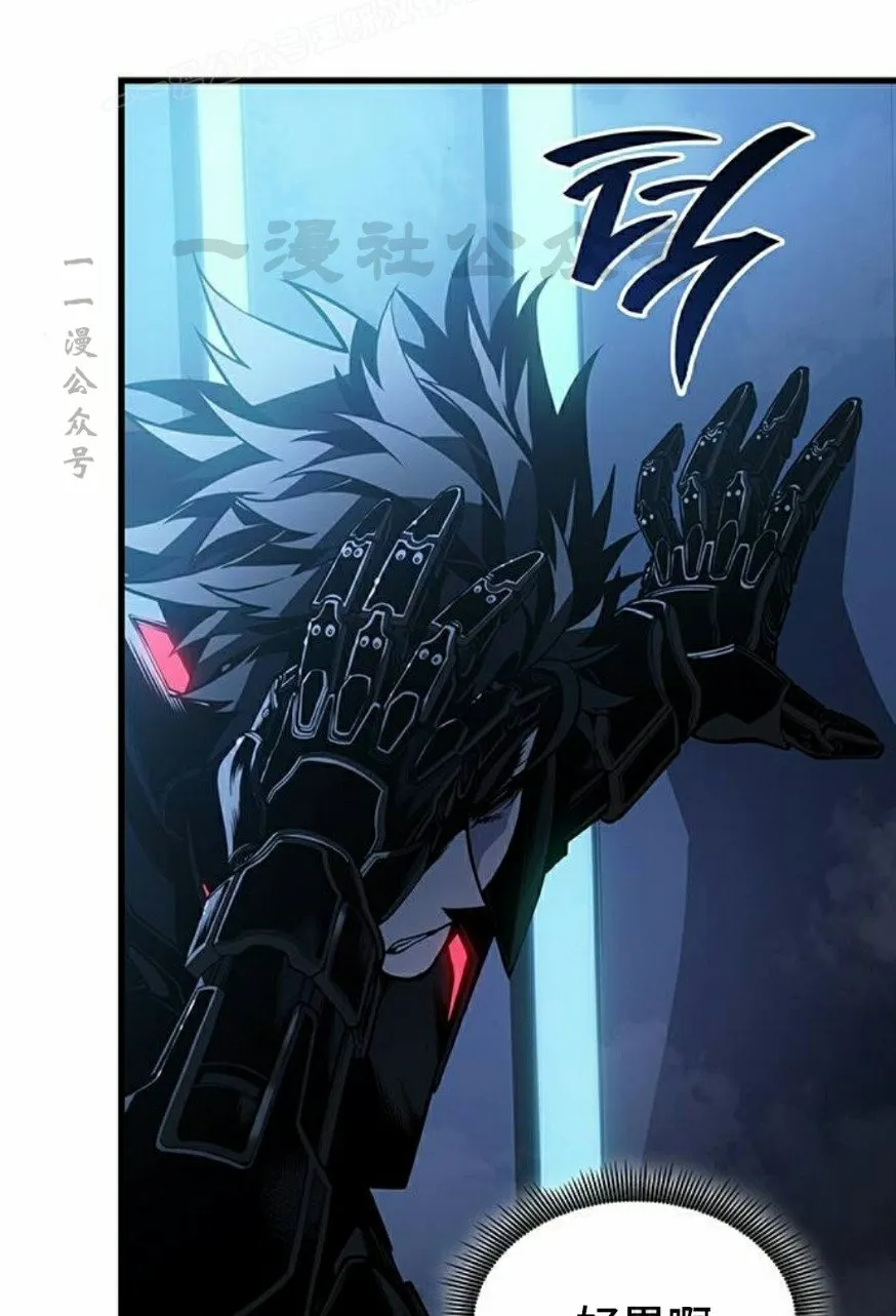 第18集69