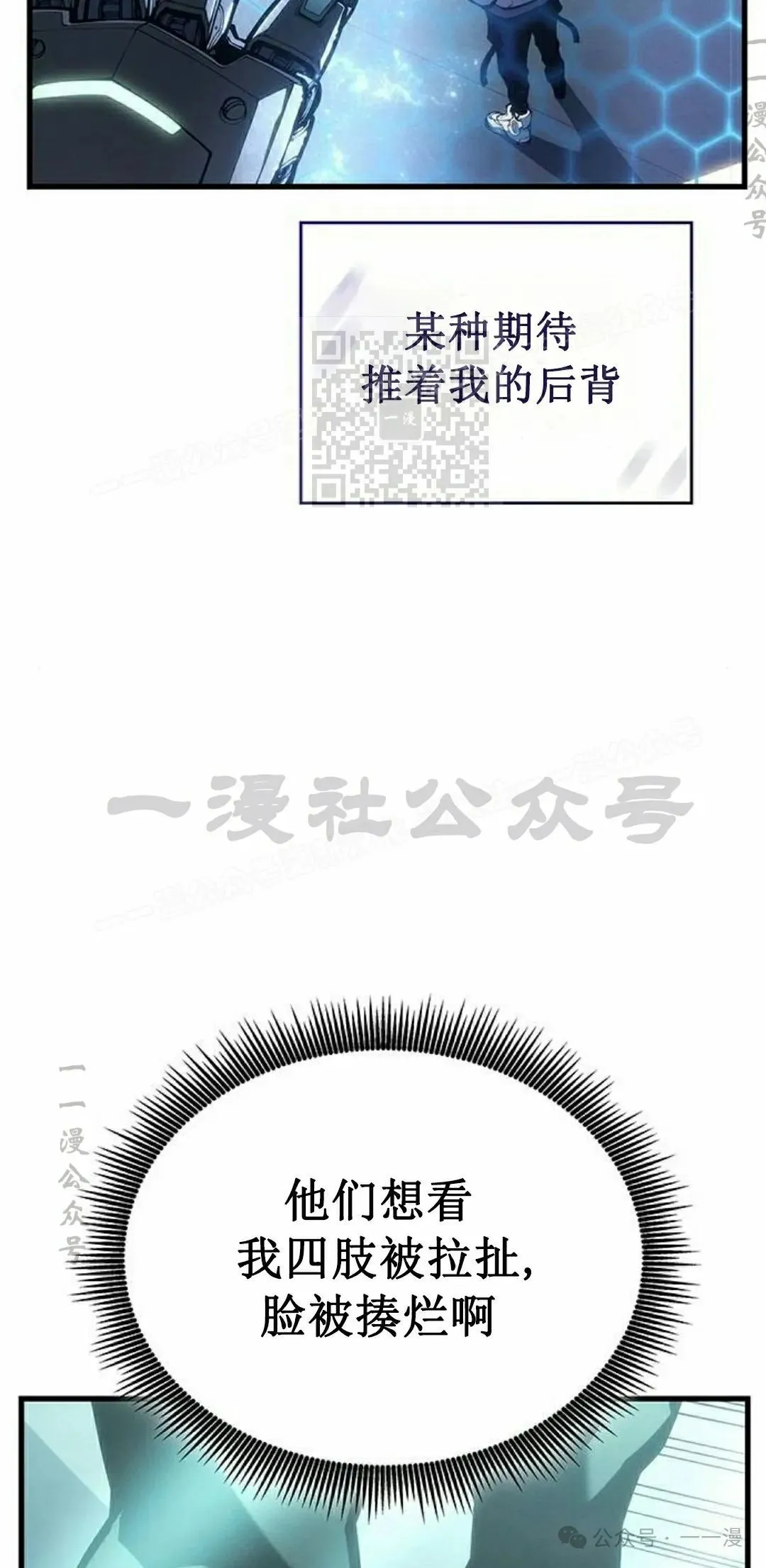 第8集75