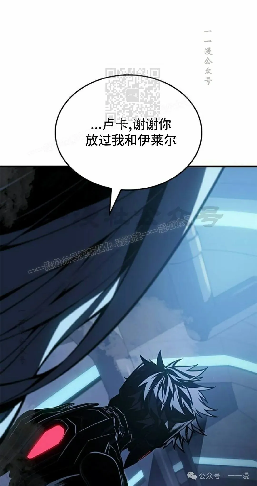 第18集60