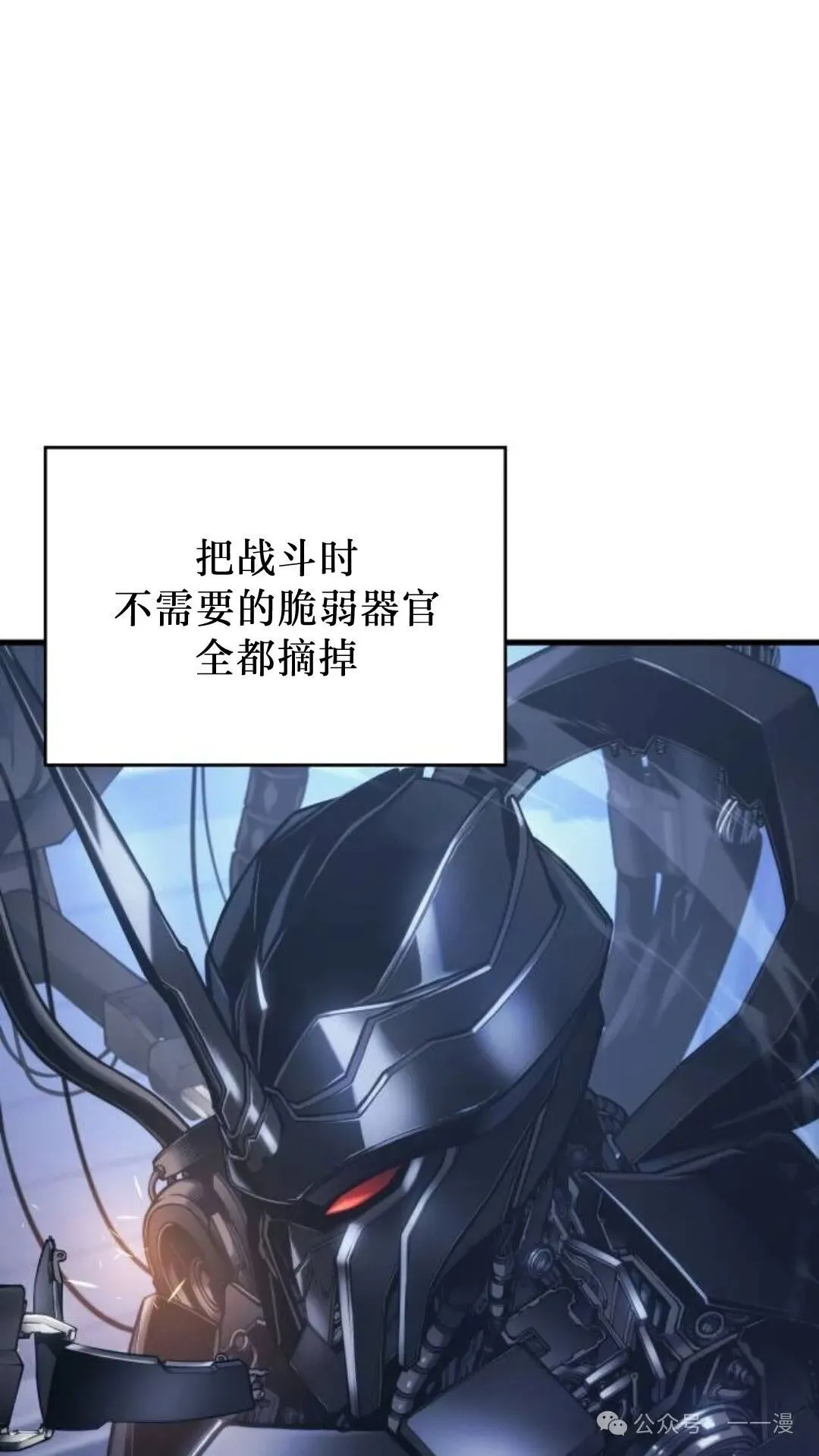 第5集92