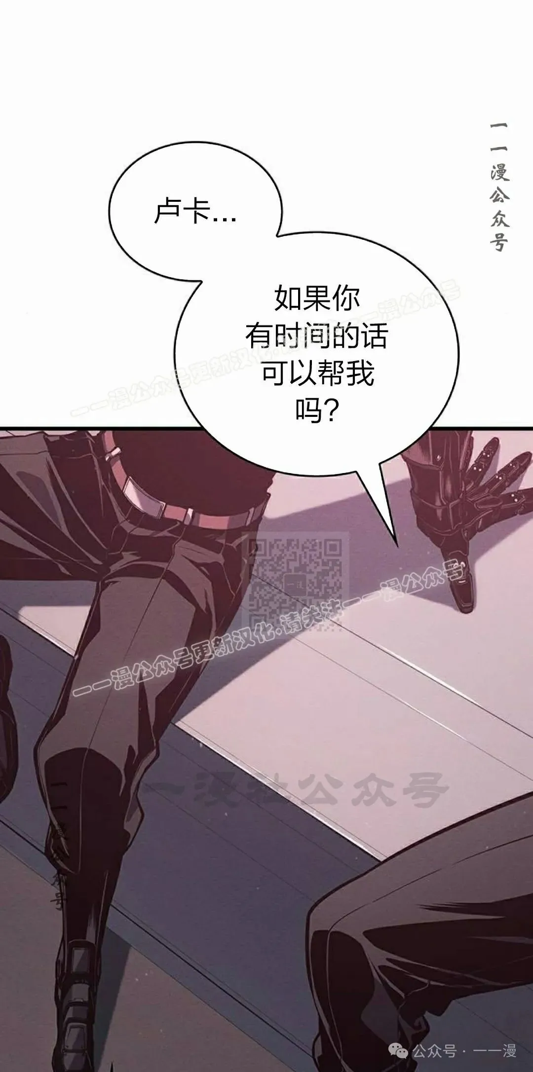 第10集66
