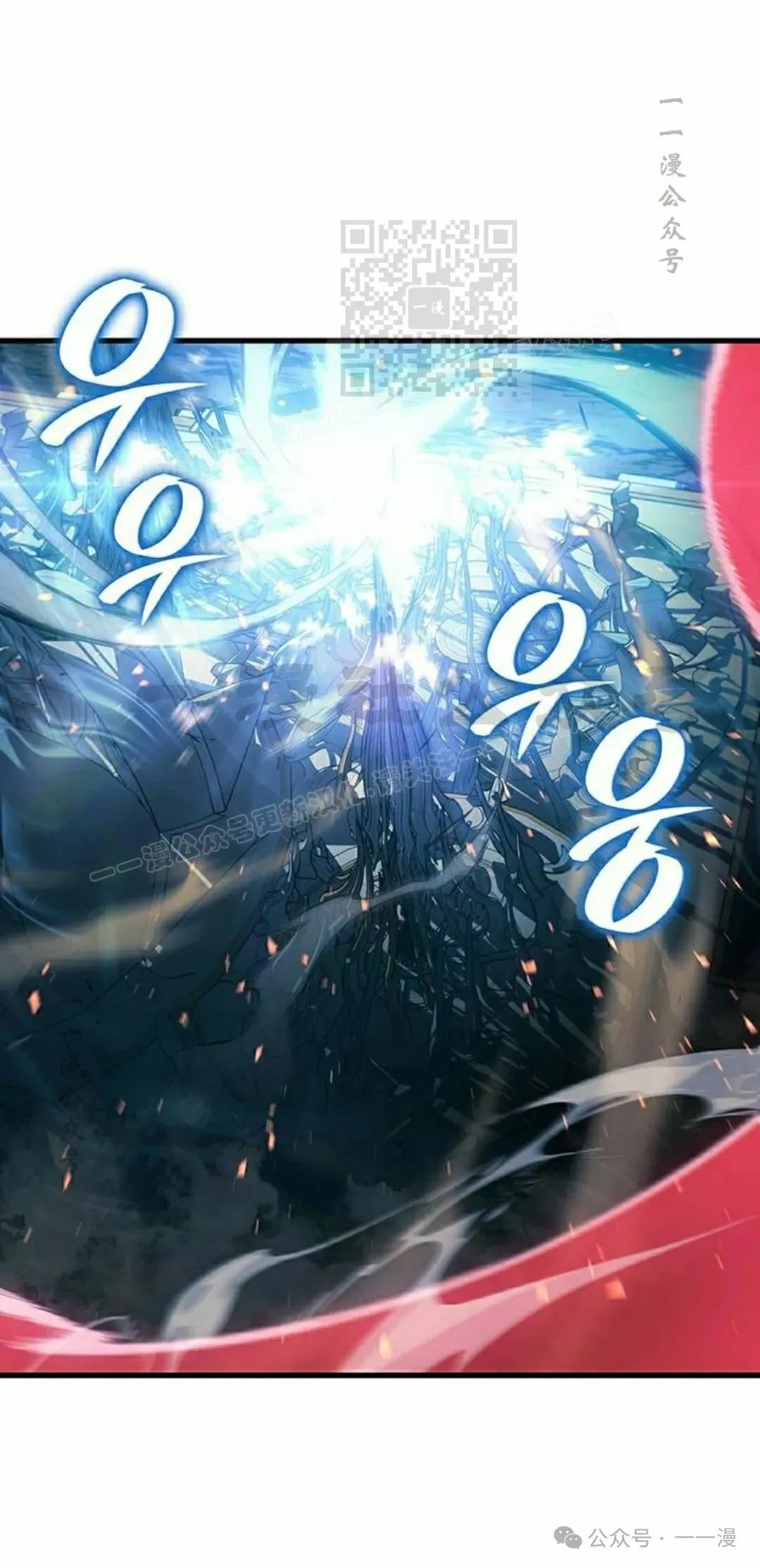 第15集30