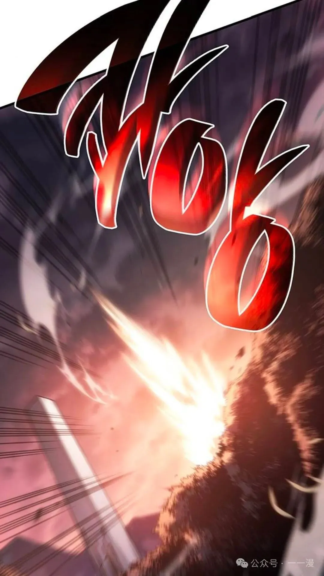 第5集26