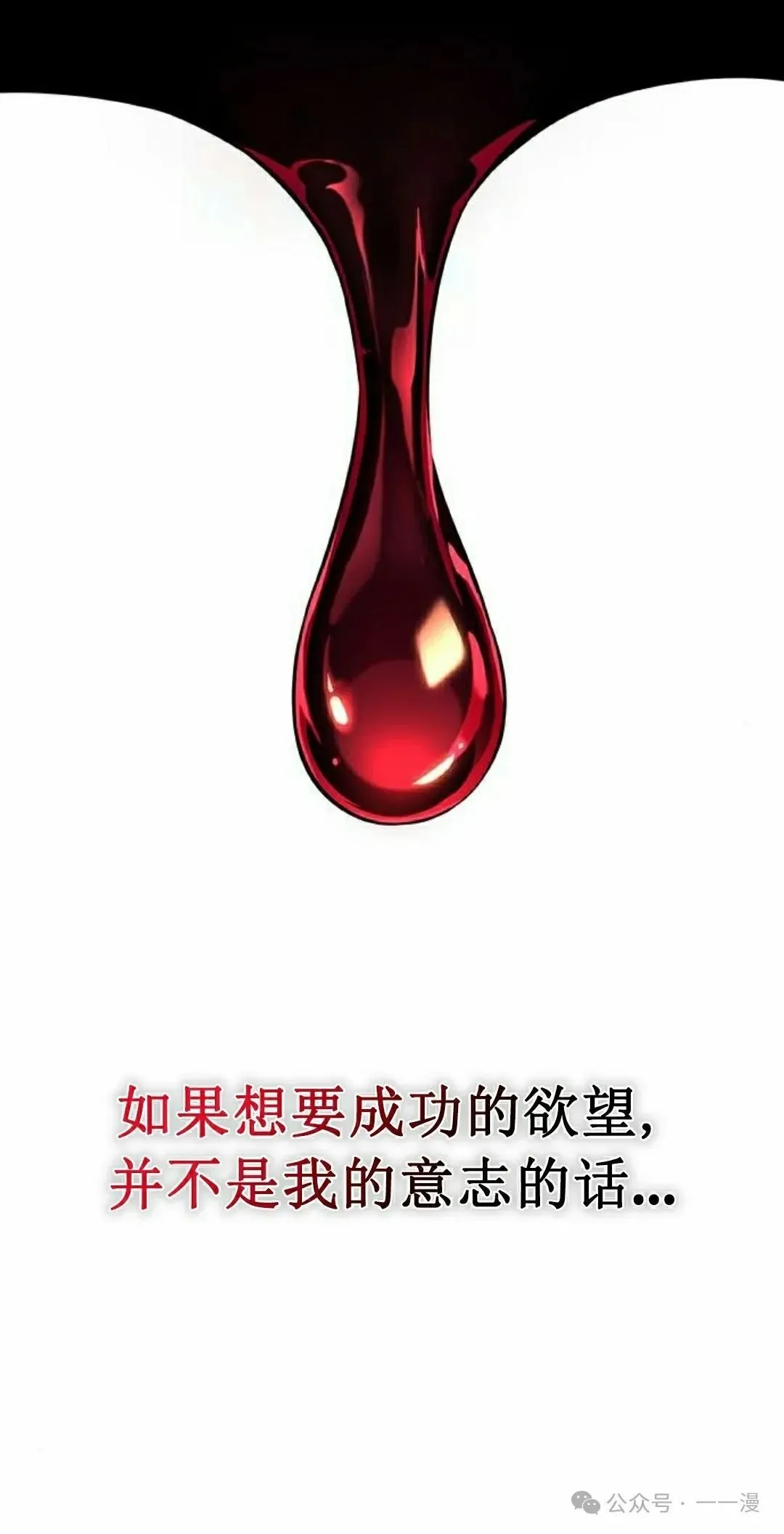 第12集34