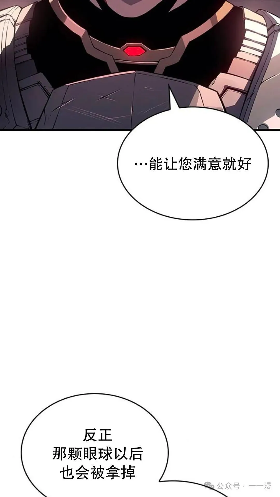 第1集105