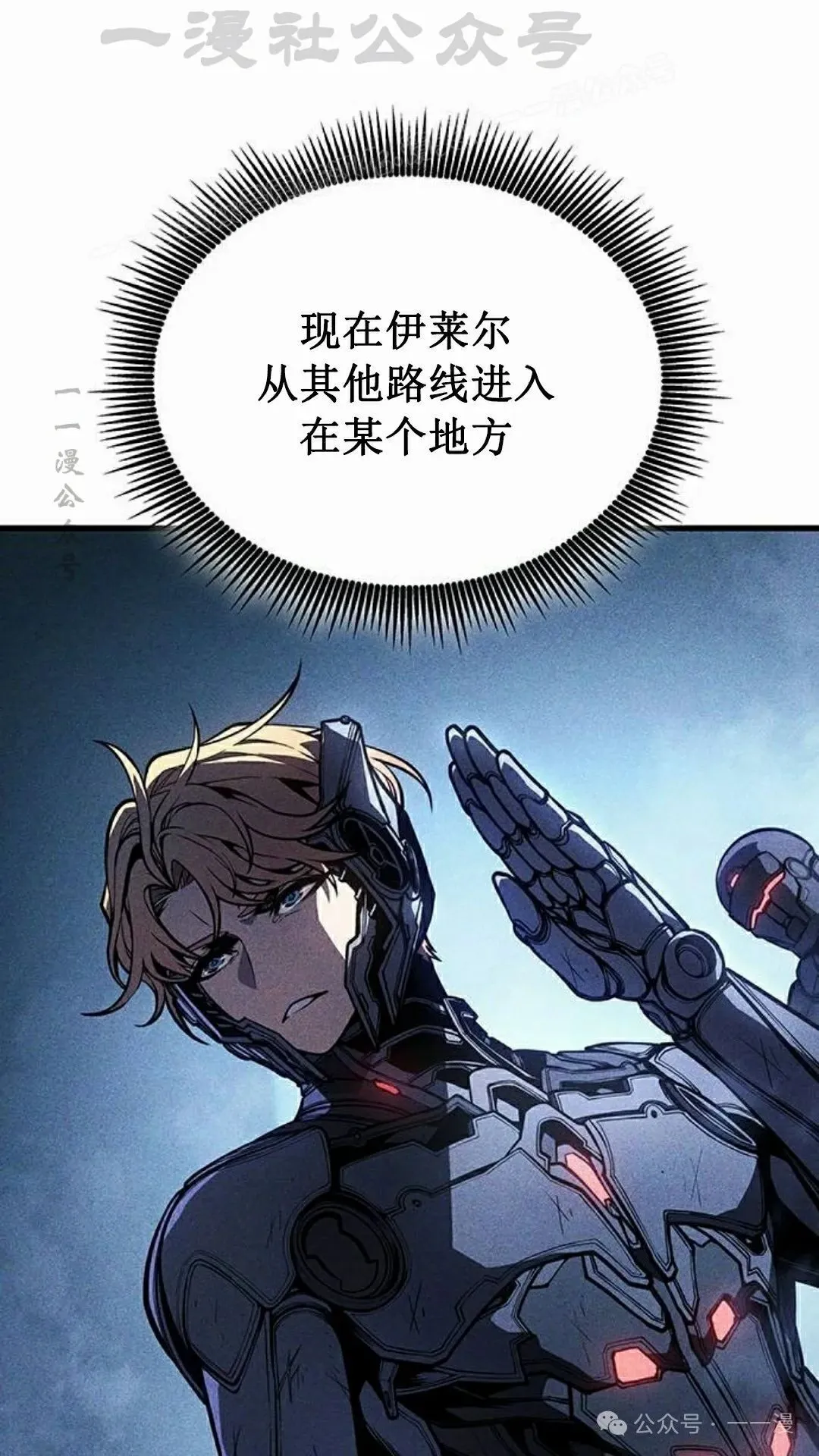第15集93