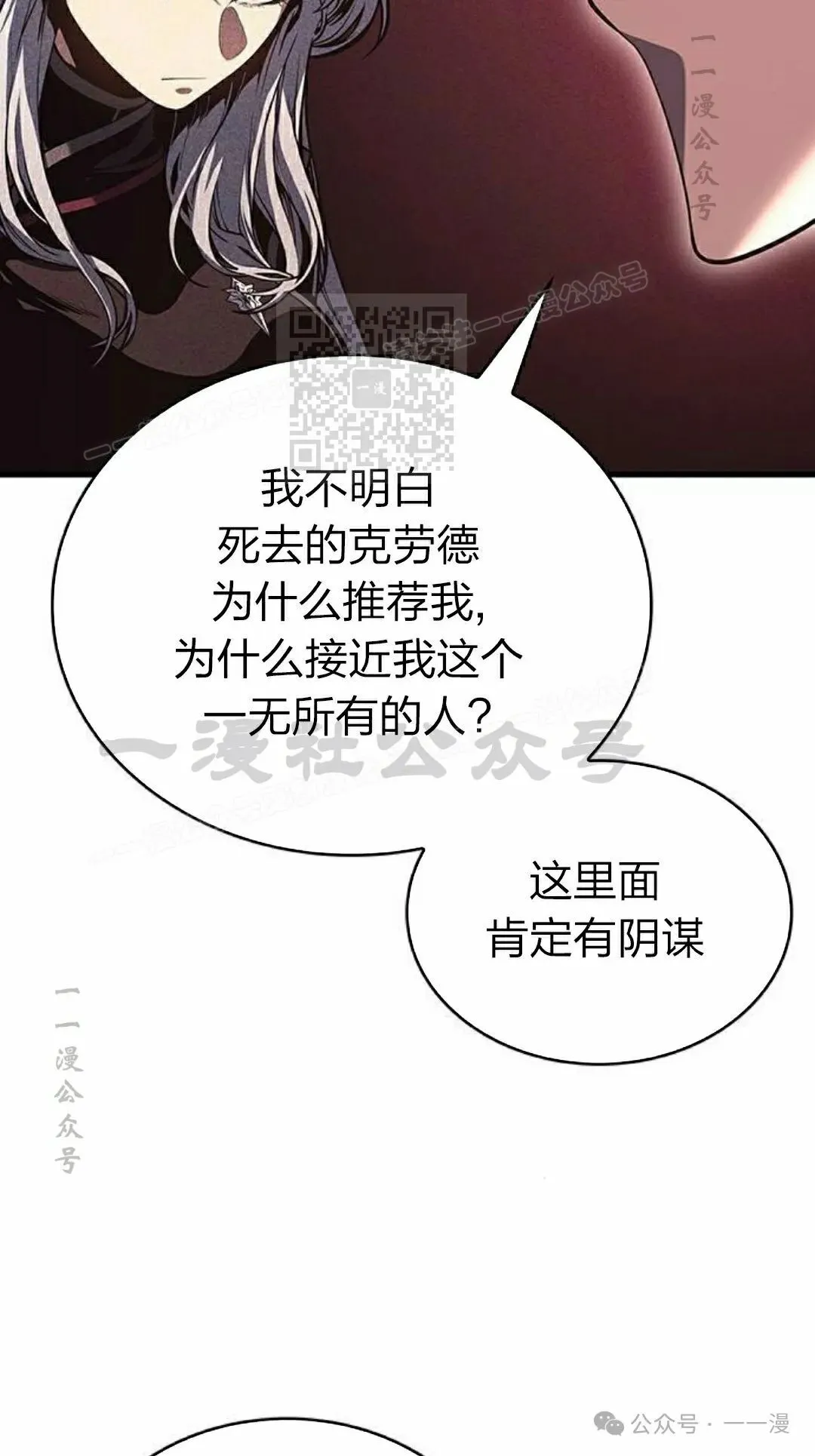 第10集95