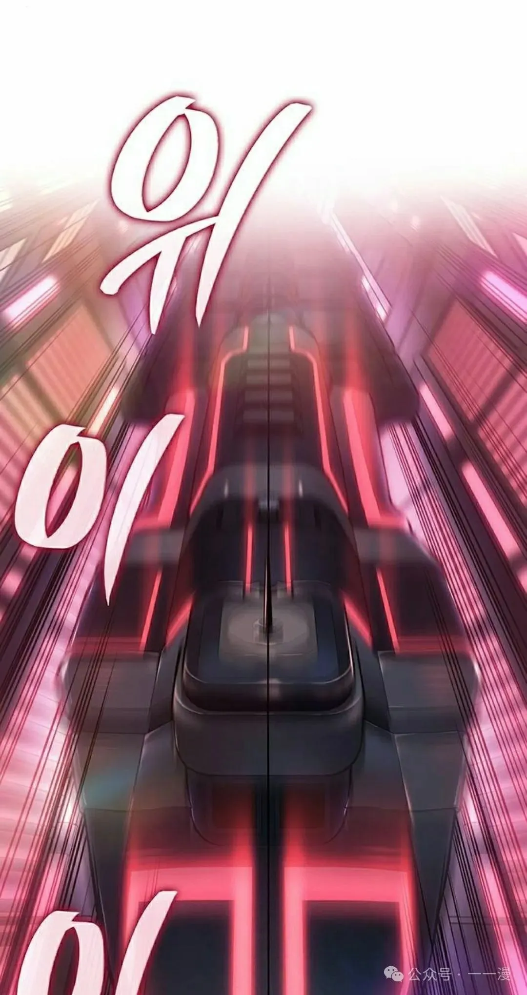 第14集34