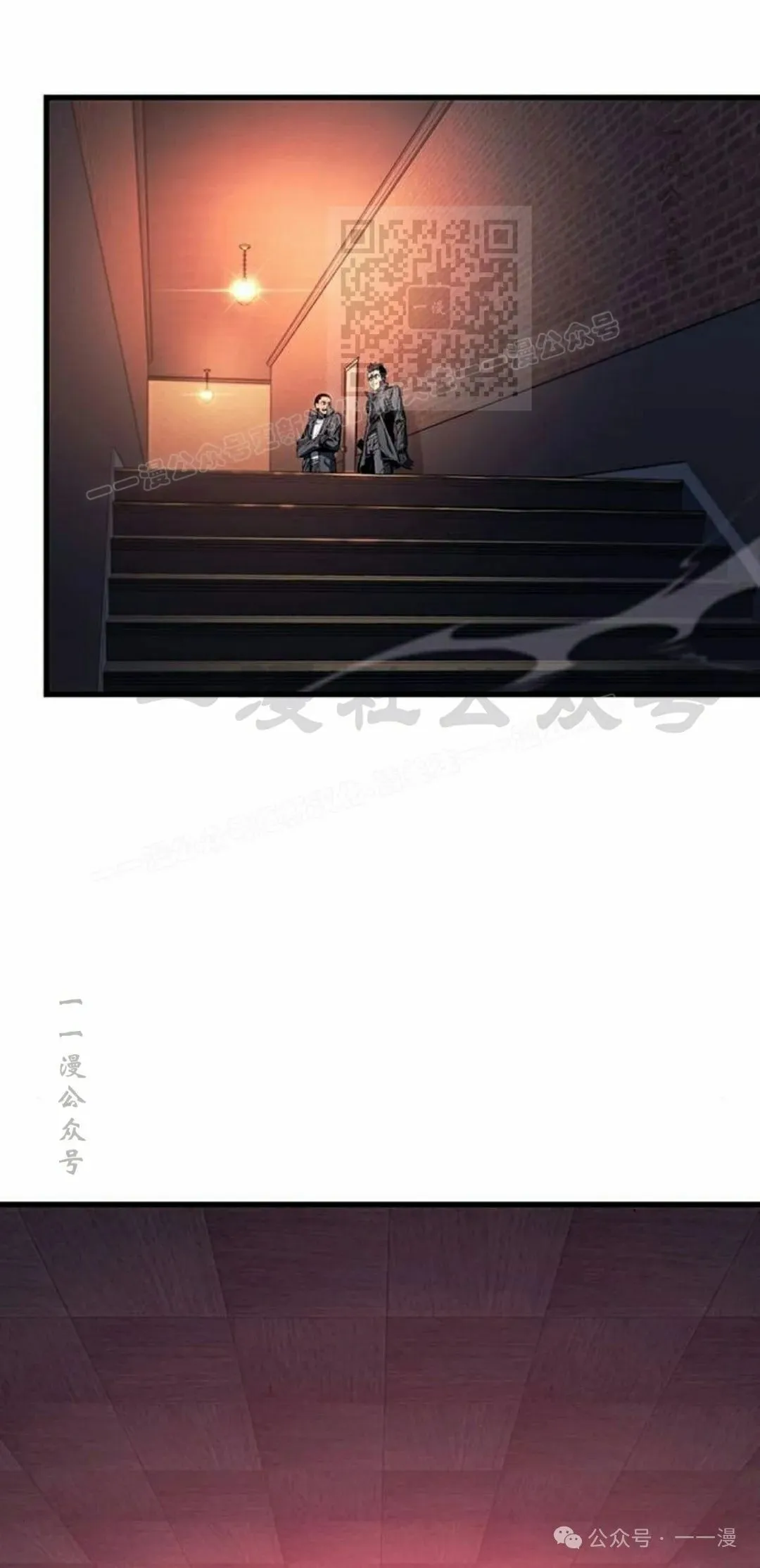 第7集90