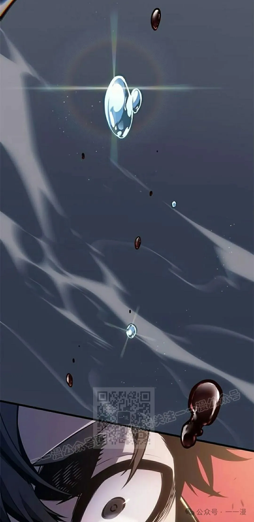 第18集112