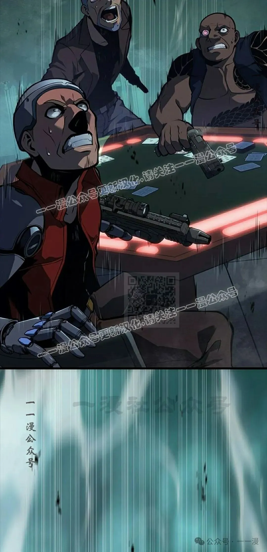 第13集6