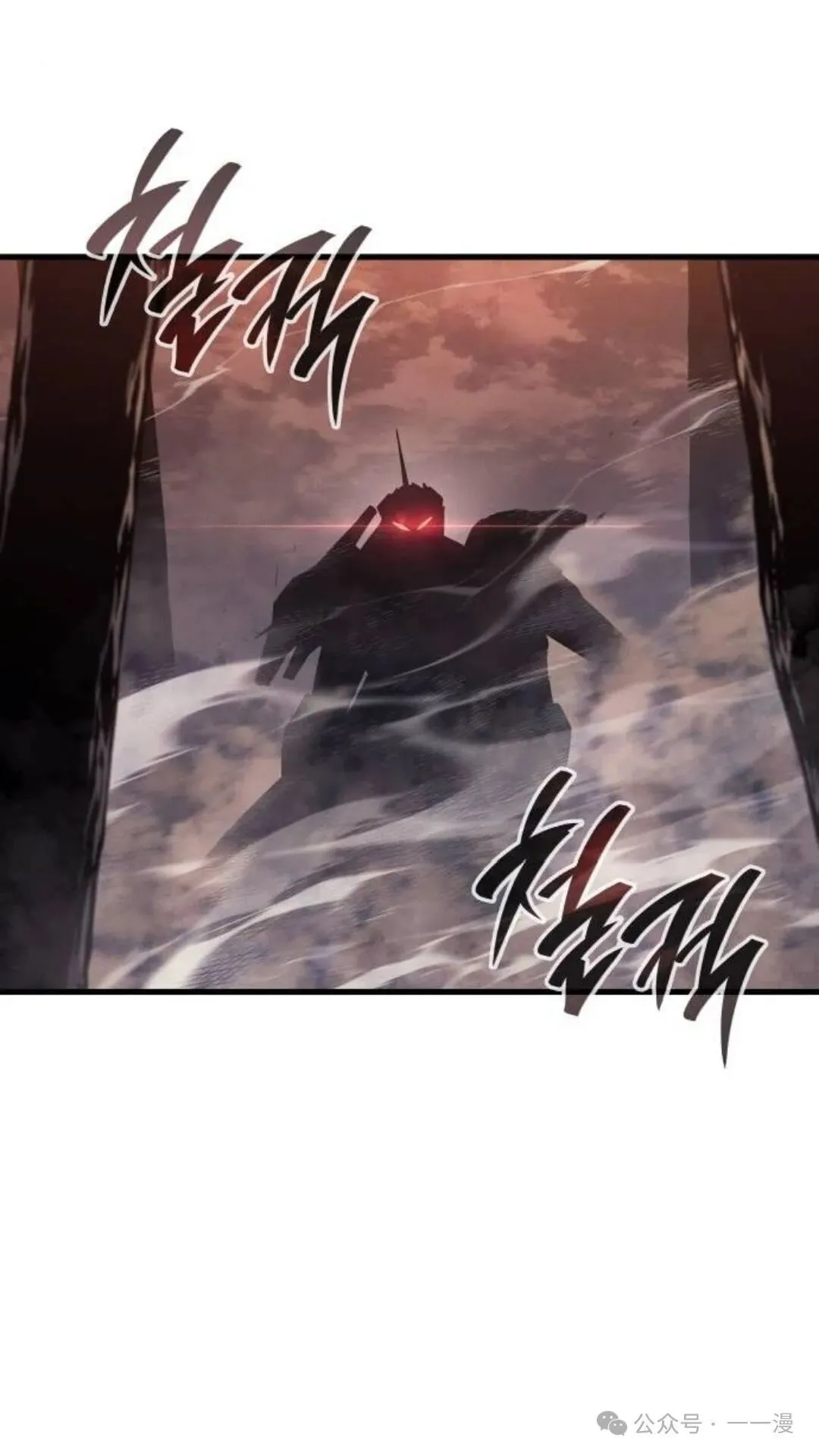 第4集114