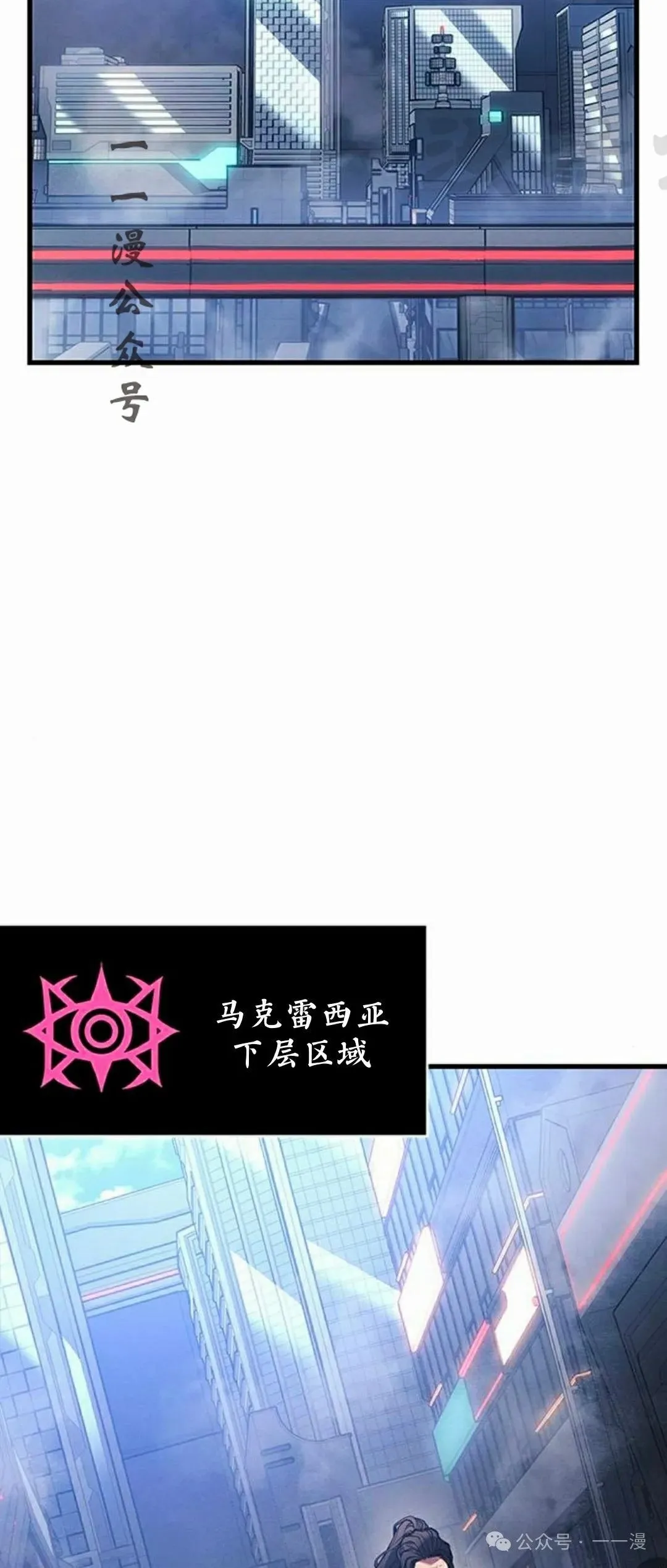 第7集55