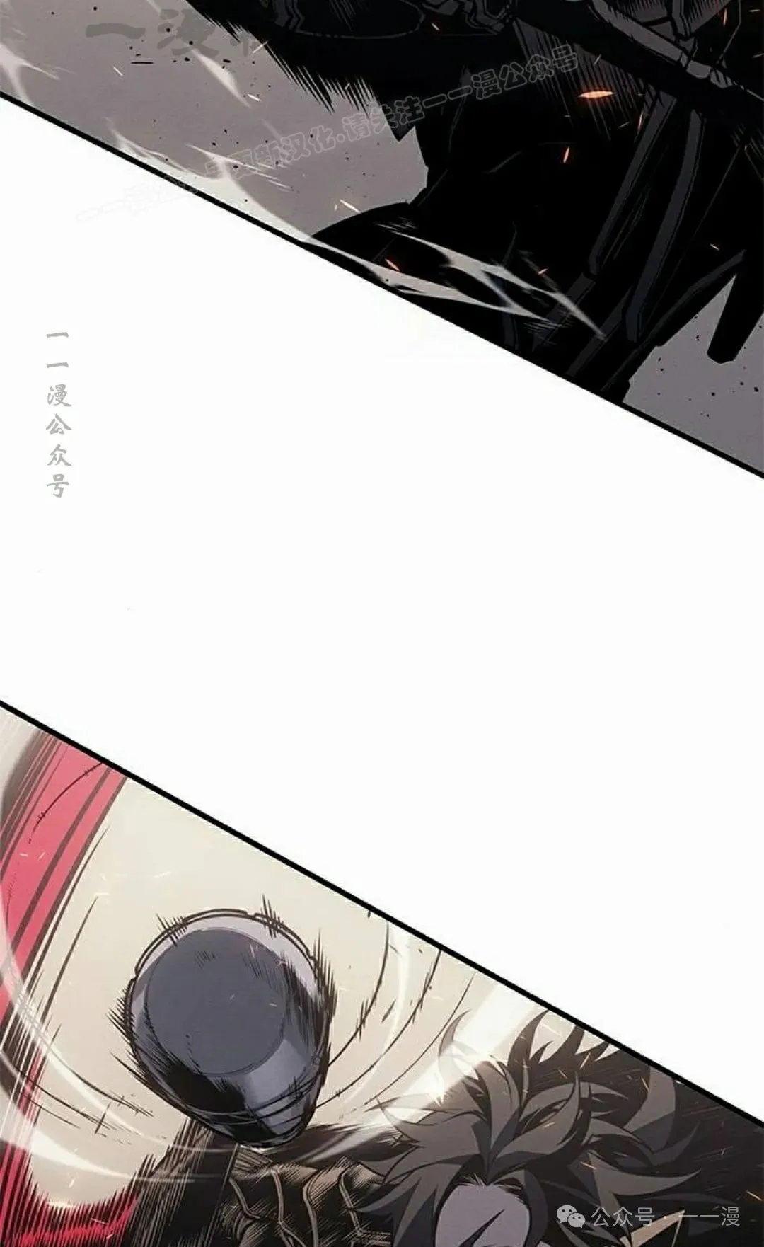 第17集54