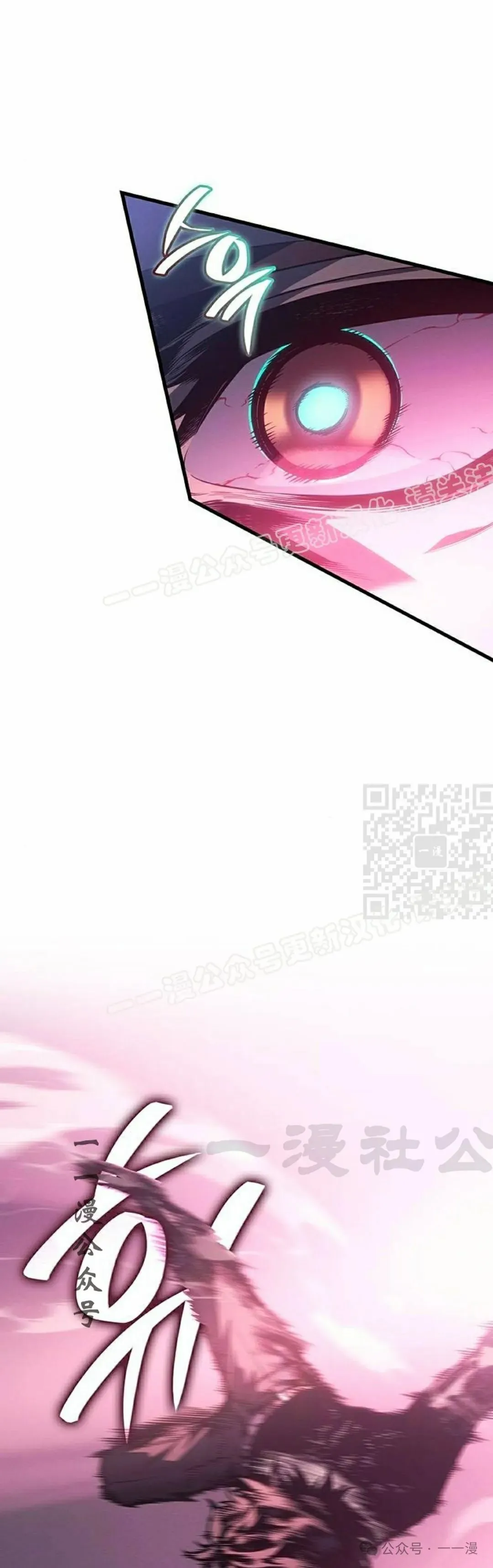 第6集56