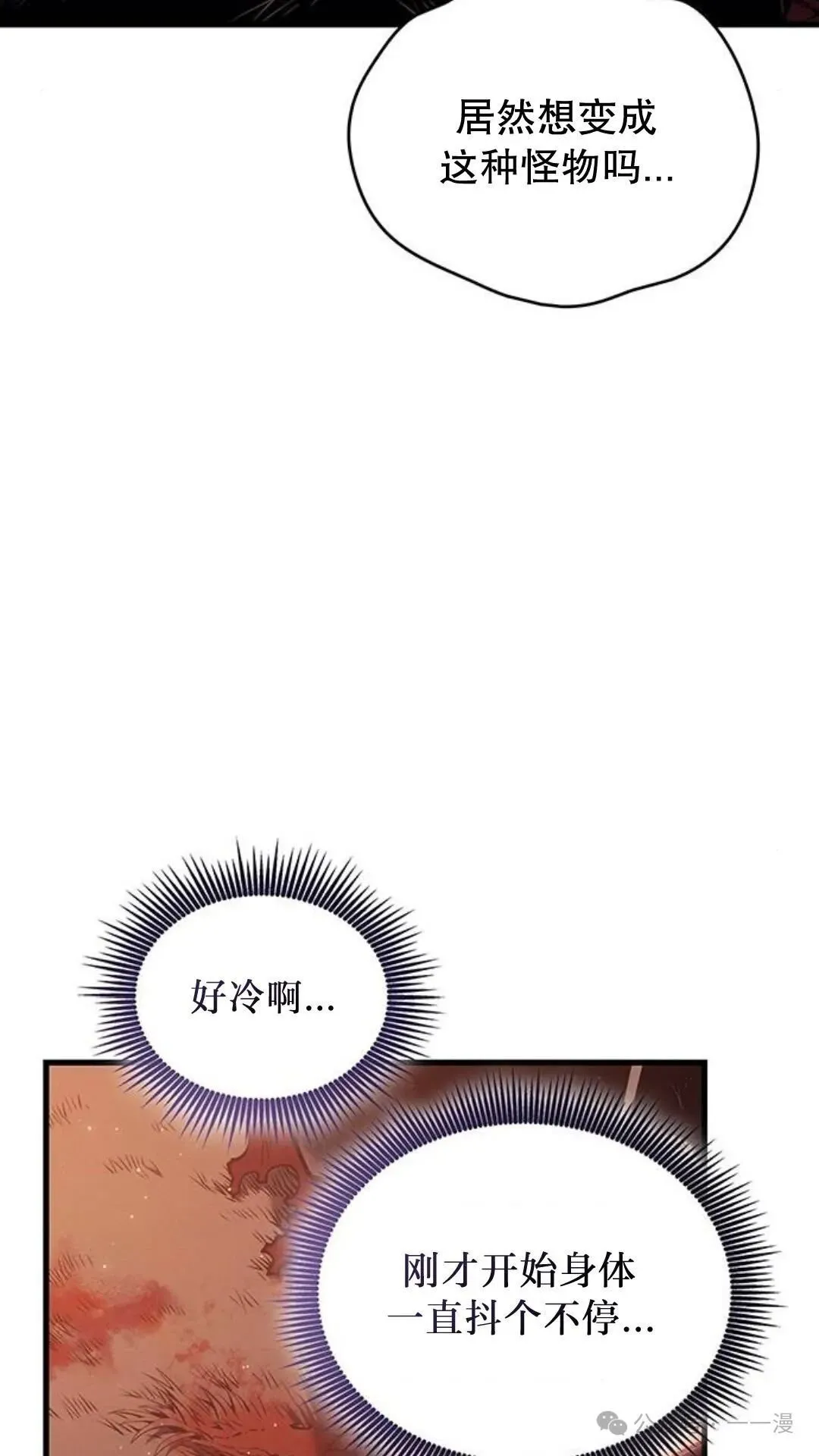 第5集108